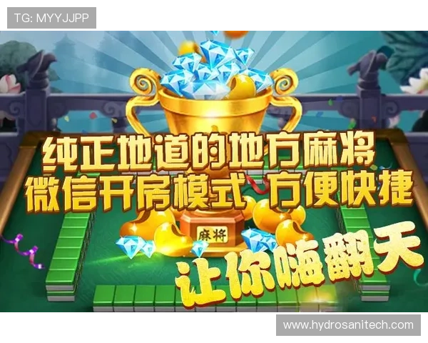 米兰网址娱乐平台如何实现高效稳定的游戏运营为玩家带来极致的娱乐享受 米兰网址娱乐平台如何实现高效稳定的游戏运营为玩家带来极致的娱乐享受