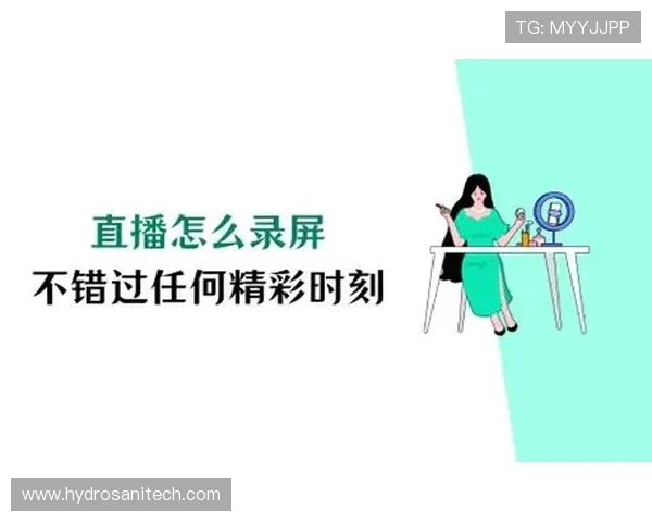 a8体育在线直播平台的赛事回放功能详解让你不错过任何精彩瞬间 a8体育在线直播平台的赛事回放功能详解让你不错过任何精彩瞬间