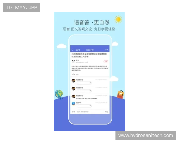 EMC易倍体育app下载全站用户指南，帮助新手快速注册登录、了解投注流程及安全保障措施