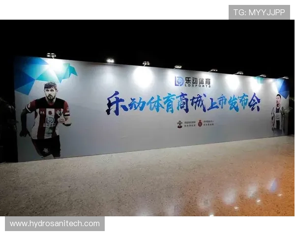 乐动体育最新版app免费下载帮助用户轻松参与体育竞猜和赢取奖励