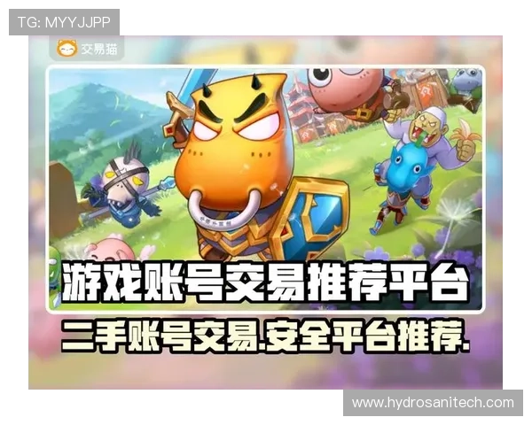 平博官方平台最新安全保障措施全面解析助你安心游戏体验