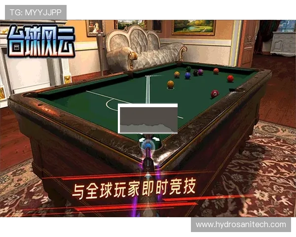 风云体育游戏设备优化建议提升游戏体验流畅度与画面效果的实用技巧