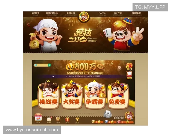 在8868体育官网上轻松注册登录，体验多样化的在线娱乐和高品质的游戏服务