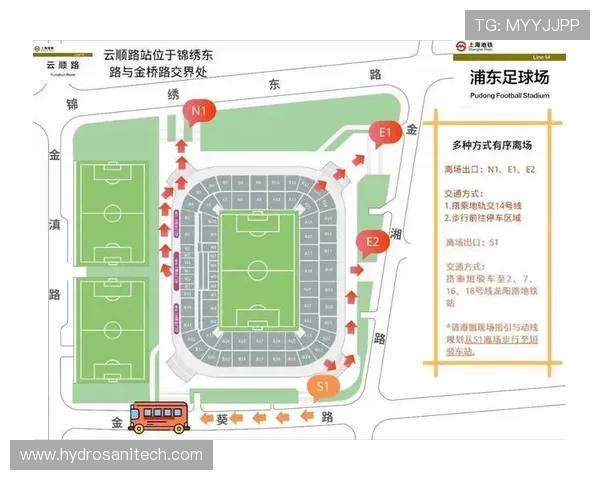 沙巴足球比赛现场体验与观赛指南让你享受极致足球盛宴 沙巴足球比赛现场体验与观赛指南让你享受极致足球盛宴