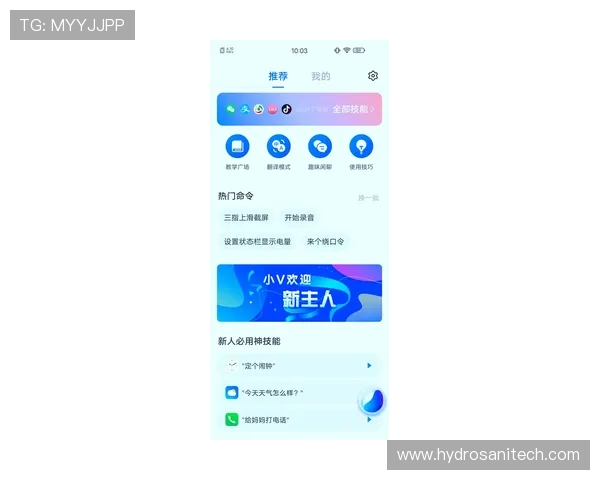 中欧体育网上买球站最新优惠活动和促销信息助您轻松赢取更多投注奖励 中欧体育网上买球站最新优惠活动和促销信息助您轻松赢取更多投注奖励