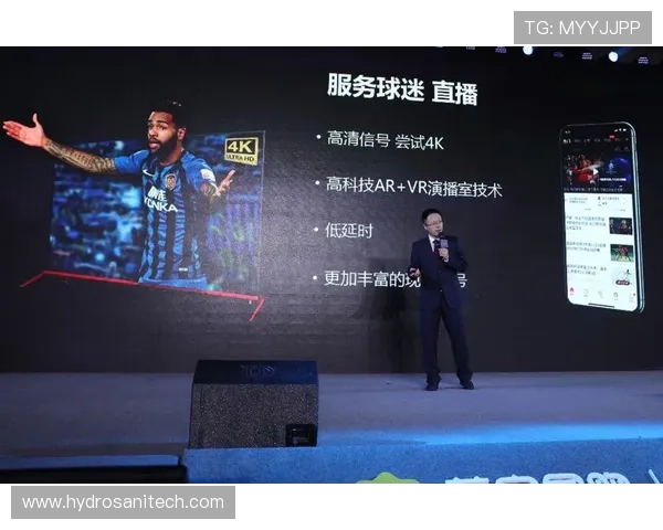体育中国直播平台常见问题解答：解决观看中遇到的各种技术难题