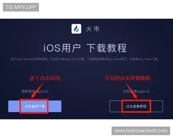 光速体育app下载电脑版免费使用教程,详细步骤帮助你快速掌握操作技巧 光速体育app下载电脑版免费使用教程,详细步骤帮助你快速掌握操作技巧