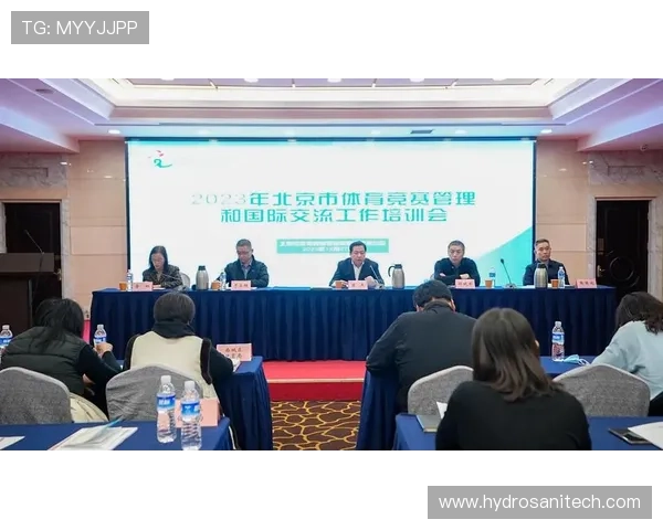 北京体育休闲频道在线直播全面解析体育赛事与休闲娱乐内容推荐 北京体育休闲频道在线直播全面解析体育赛事与休闲娱乐内容推荐