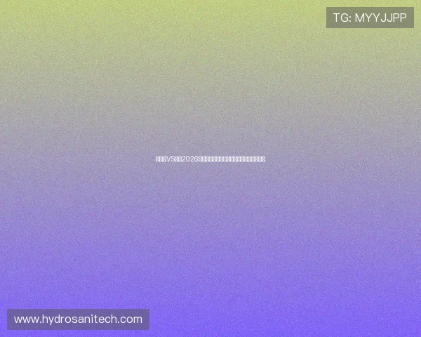 比利时VS伊朗2026世界杯大小球走势最新动态与比赛前瞻分析